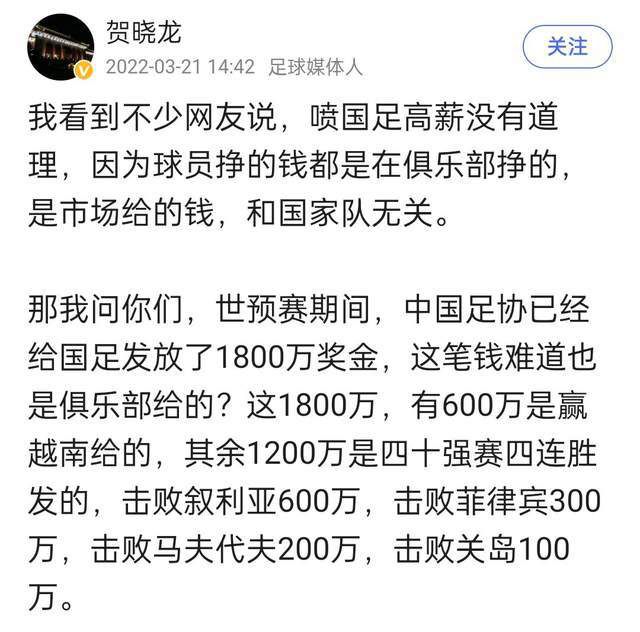 我们在主场赢下了比赛，在客场的两场比赛中也表现不错，但是我们不能像客战布拉格斯拉维亚时那样踢球。